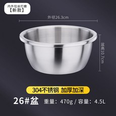 83945007a4784e1e1e821b56129d77f1ee5c59c90fc37c5fe64ee6a09925.jpg