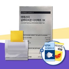 [신규입점기념] 에스더포뮬러 글루타치온 다이렉트 3X 30매, 선택2. 비타민C 10정, 1개, 30장