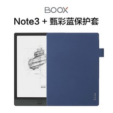 ONYX BOOX Note3 오닉스 북스 노트3 10.3인치 이북리더기+플립케이스 딩기둥가, 블루, 세트 2