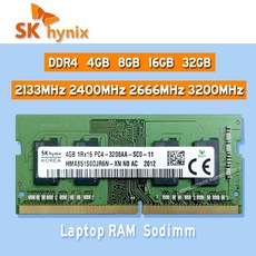 sodimm8기가