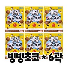 바스락 빙빙 아이스콘 스낵 딸기 초코 2종 종이각 53.4g / 아이스크림콘 과자, 6개