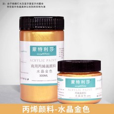 6bdea16159056c0bfc2070ab247816f1c681c6fd2653048b0438a8e7d1d1.jpg