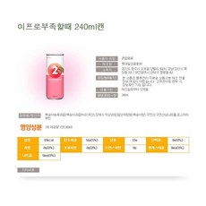 rs2프로콤보케이스