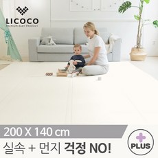 리코코복도매트