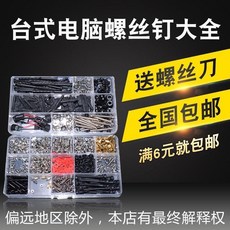 154041fa8c90885a3110f423a4d78144ea36684a8af07bcff633826330d5.jpg