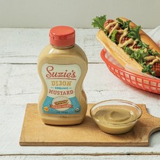디종머스타드