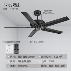 에어블로우실링팬