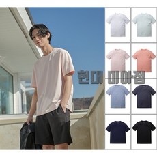 폴햄소로나