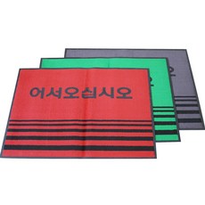 59acfb1cc7ec480a1158f3d46191725356d78b5395448e913604e2896ef9.jpg