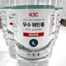 K3C 알코올 순도99.9 식물성 손 소독용 재료 청소용 불멍 스토브, 1개, 1L