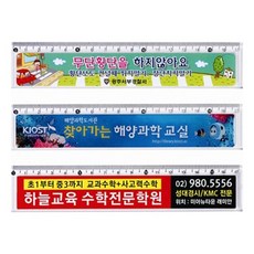 //상품명