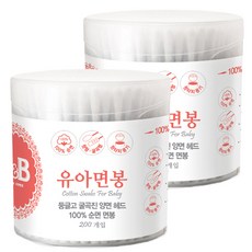 b&b유아면봉