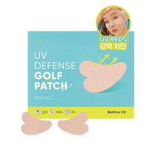 바닐라코헬로써니