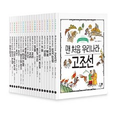 첫명화그림책