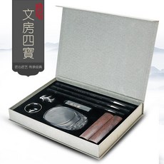 토리마켓 계승함 인륜 문방 사보 붓글씨 벼루 초보자 초등학생 늑대 양 겸