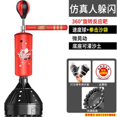 f4bd514d09cb3ccbf2cb3204cc5a6eb37b2290f0bafc738678035208b376.jpg