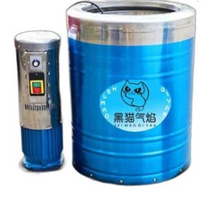 업소용 탈수기 리조트 세탁실 의류 물짜기 세차장, 검은 고양이 고속 2.2KW 380V
