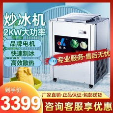 브레빌bci600