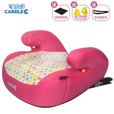2세휴대용카시트