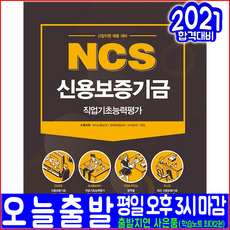 fd28ec7bd5d873d13dab8e15bfbfe576ac98f366c247924a08b2c82dc903.png