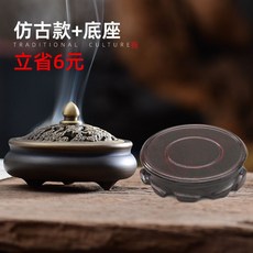 청동향로 미니향로 불당 제기 훈향 엔틱 공예품, 1개