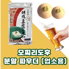 모찌리도후칼로리