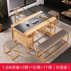 인덕션 1.8미터 심플 모던 구운석재 차테이블 차 사무 티테이블 티포트, C21-1.8미터+2대변+1벤치+1Y(업그레이드형), T01-조립