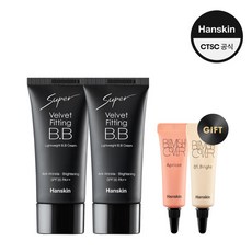 [한스킨(화장품)] [한스킨]수퍼 벨벳 피팅 비비크림(30g) x 2개 SET, 수퍼 벨벳 피팅 비비크림:단품_[B0007918], 상세 설명 참조