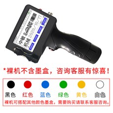 75f40c6702e25860bd797c8295243a5ddc11a7ac8fff7eee537fd8dbc935.jpg