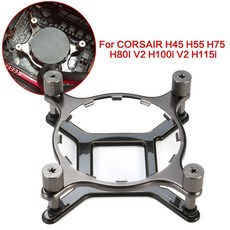 corsairh115irgbplatinum
