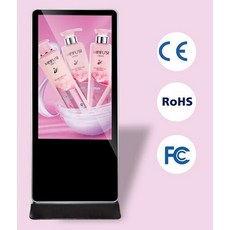 32인치디지털액자