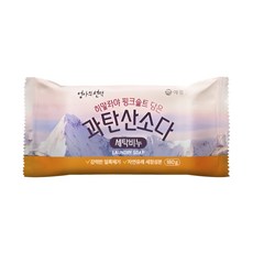 히말라야핑크솔트비누 TOP01