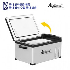 삼성포터블쿨러쿨프레소