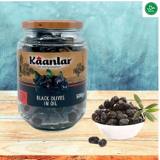 Kaanlar Oil-Marinated Black Olives 카안라르 오일에 절인 블랙 올리브, 1개, 500g