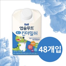 앱솔루트두유