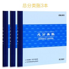79609e7201420d127bd094f65fbd4ffdddbdf882b36e895b20baa3821dd8.jpg