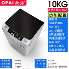 8e51e6ebedd2b1ac3efd5e0064d01914c7ddbe31b42630601d1a18aa50b2.jpg
