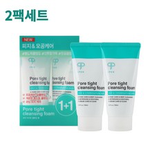 클렌징세트워터젤버블폼