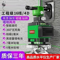 0db493fa0c1d7bc71c83e201a689a5e8398cc8a93f06eb895a37cfb1a845.jpeg