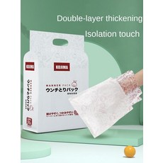 생분해풉백 똥봉투 개 제품 화장실 클립 강아지풉백파우치 강아지배변, Pack of 80