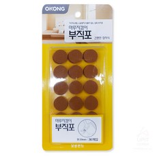 식탁의자발커버 마루지킴이 부직포 원20MM 36개입_3513