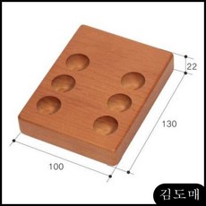 KP 원목인주꽂이 부동산 공인중개사 부동산인주꽂이 인주정리 인주꽃이