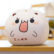 cfee4c0e1c6e5387ec3e7e77a1ba531fd8e79363ba88ddb98f9cd8416cd1.jpg