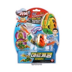 헬로카봇쿵