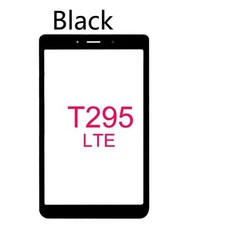 tab8805