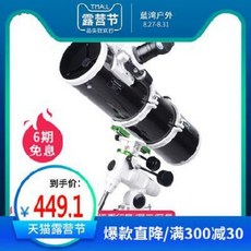 c0105a0fd10123f9fbc0a01a533f99694f905773a4c6f8b209e262e1f934.jpeg