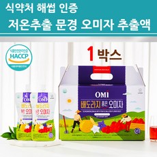 꿀배도라지젤리스틱