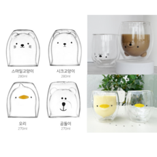 산토리니위스키