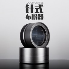 달라코르테가스켓