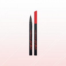 클리오립브러쉬